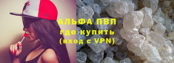 мет Балахна
