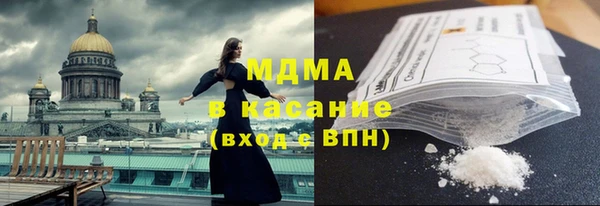 кокаин колумбия Армянск