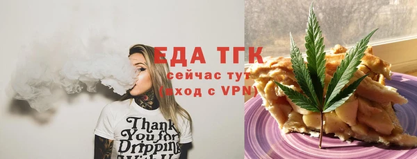 кокаин колумбия Армянск