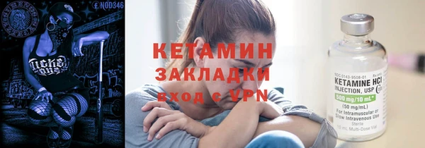 мефедрон мука Алексеевка