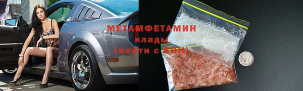 кокаин колумбия Армянск