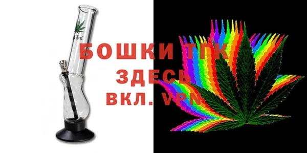 ALPHA-PVP Баксан