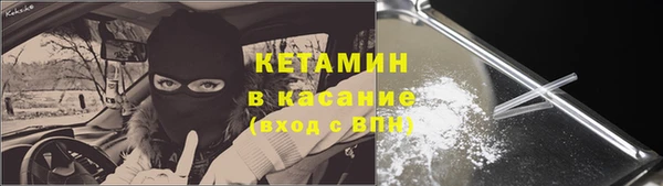 кокаин колумбия Армянск