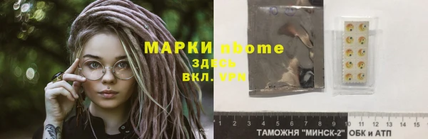 кокаин колумбия Армянск