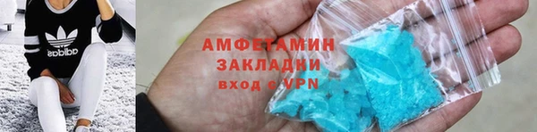 марихуана Арсеньев