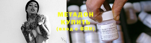 spice Балабаново