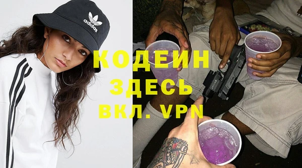 марихуана Арсеньев