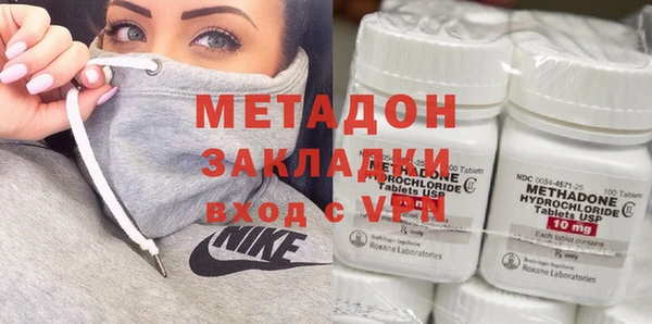 spice Балабаново