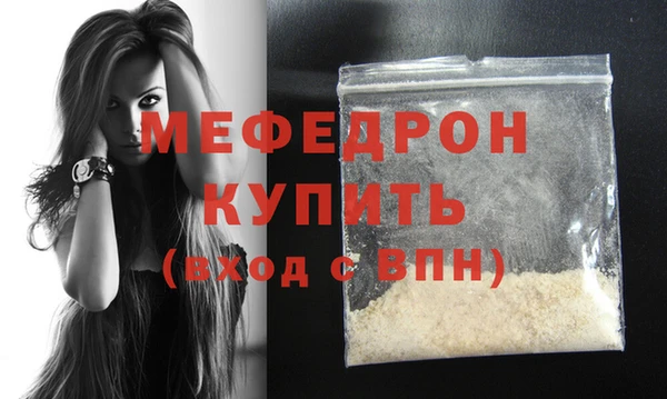 марихуана Арсеньев