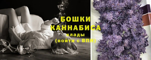 spice Балабаново