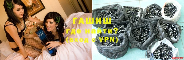 spice Балабаново