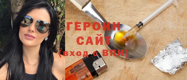 мет Балахна