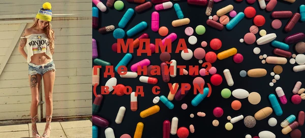 кокаин колумбия Армянск