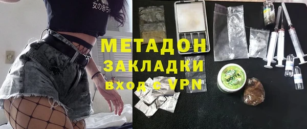 мет Балахна